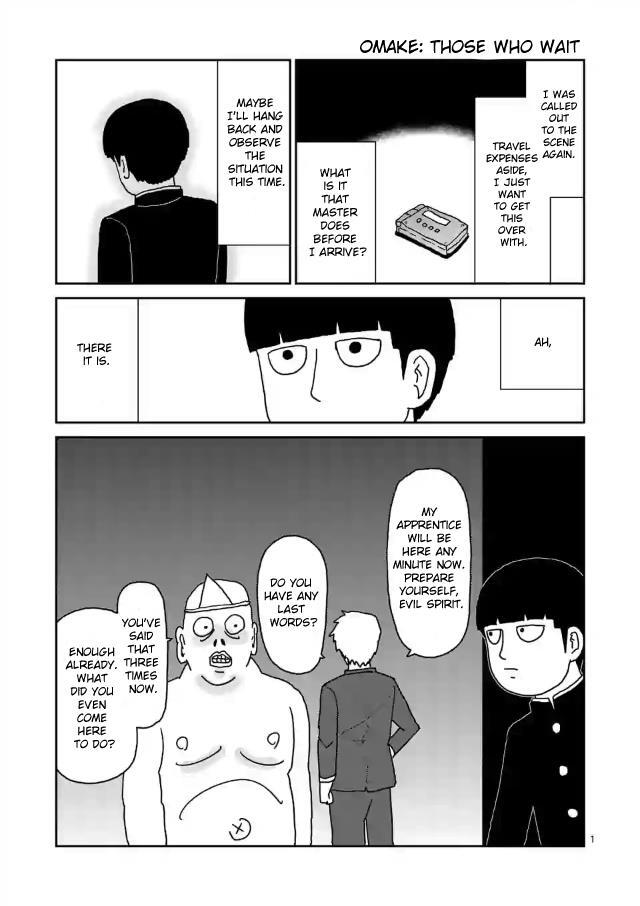 Read Mob Psycho 100 Manga Online