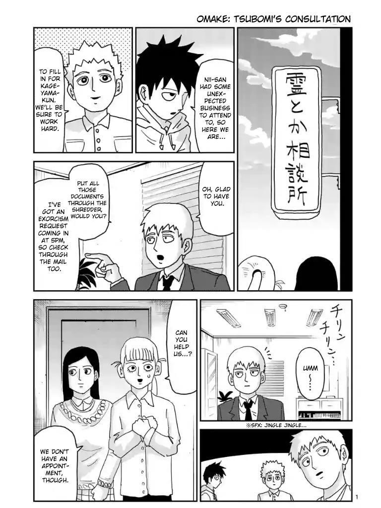 Read Mob Psycho 100 Manga Online