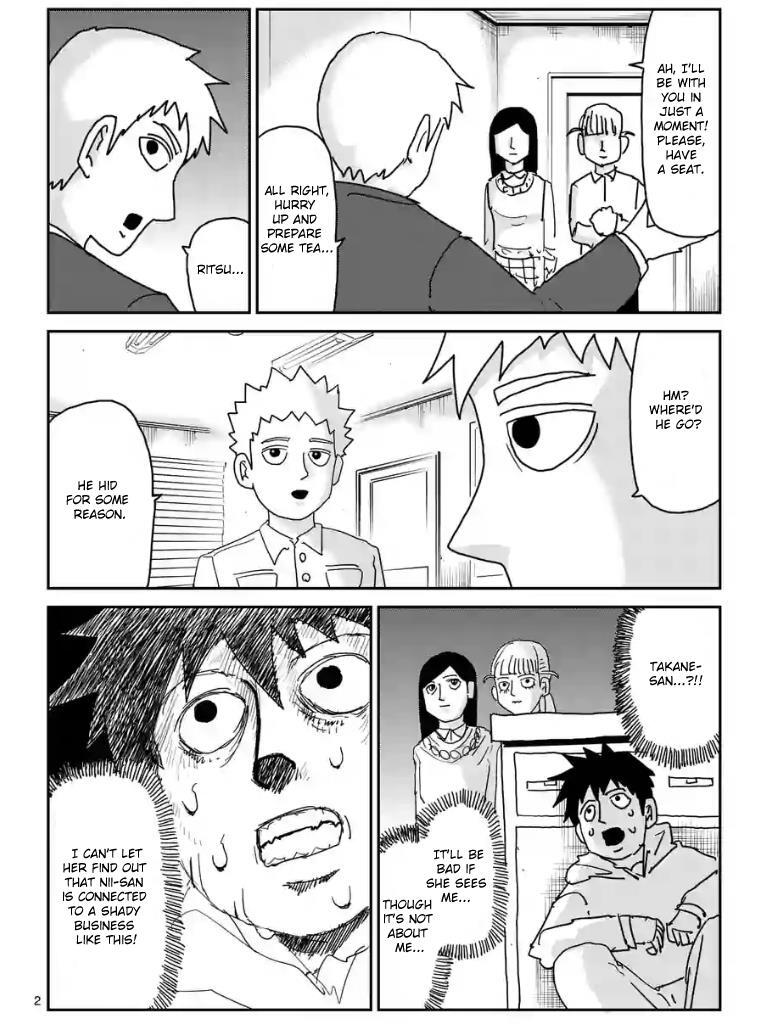 Read Mob Psycho 100 Manga Online