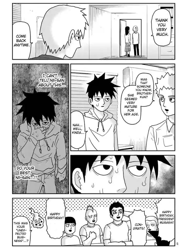 Read Mob Psycho 100 Manga Online