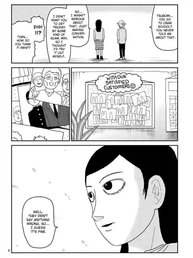 Read Mob Psycho 100 Manga Online