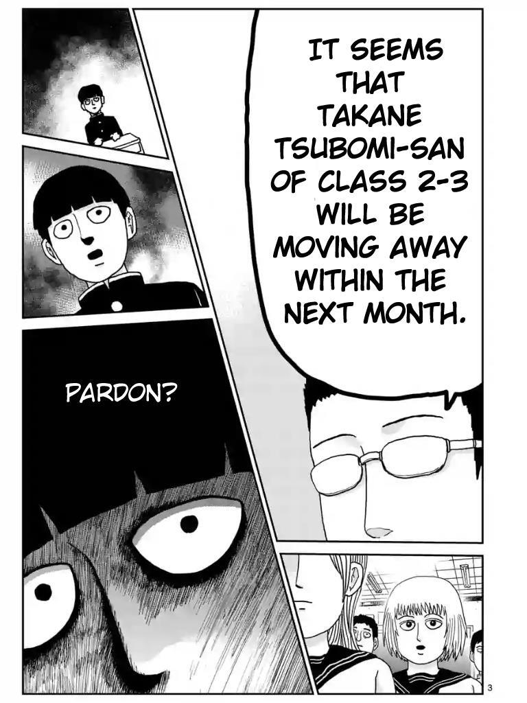 Read Mob Psycho 100 Manga Online