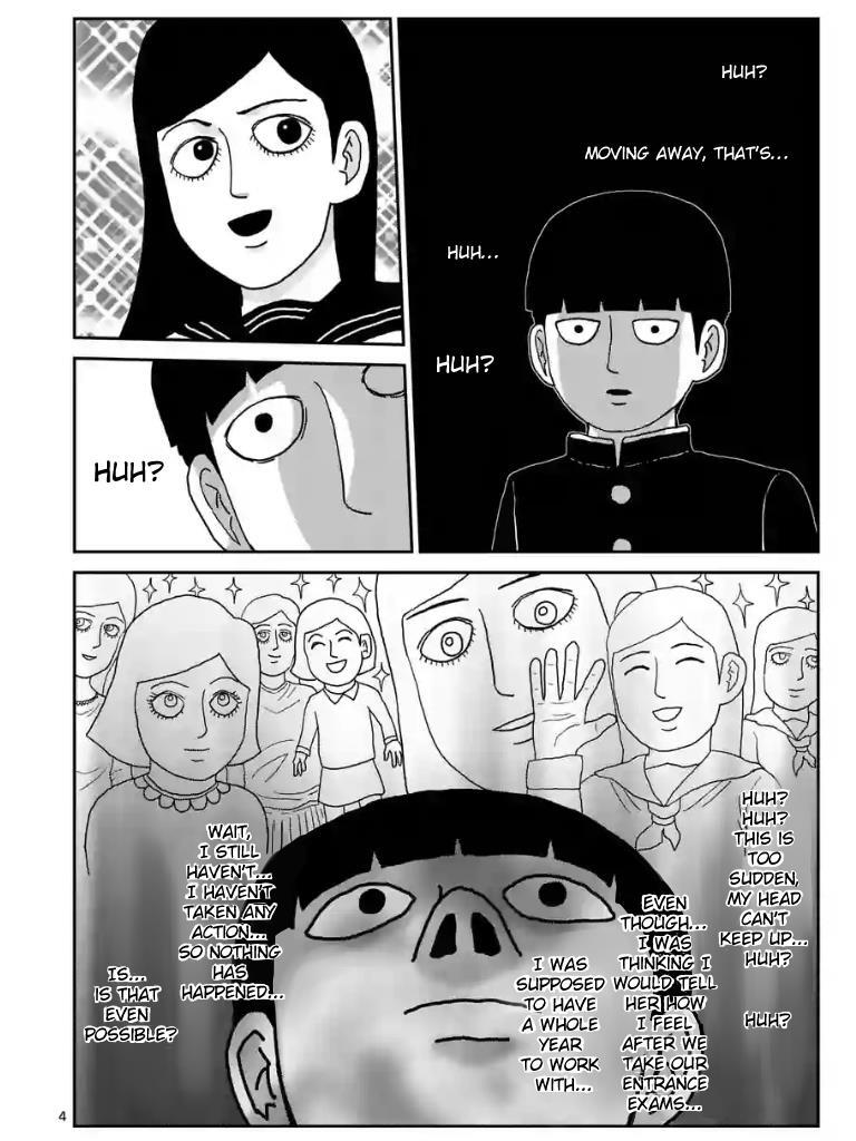 Read Mob Psycho 100 Manga Online