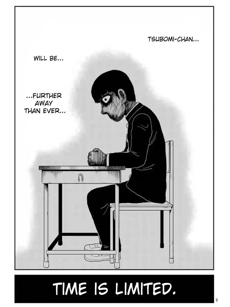 Read Mob Psycho 100 Manga Online