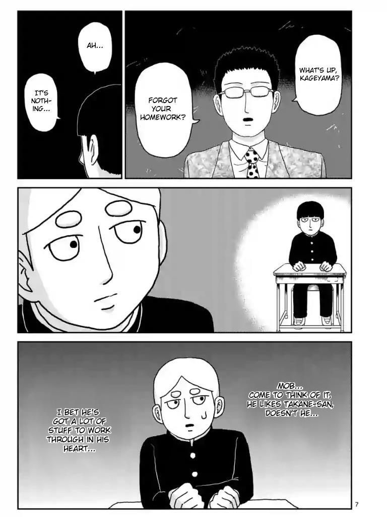 Read Mob Psycho 100 Manga Online