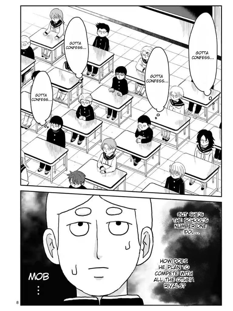 Read Mob Psycho 100 Manga Online