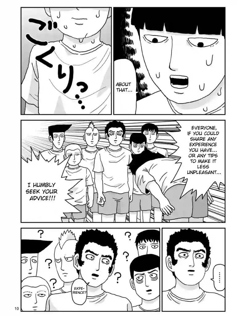 Read Mob Psycho 100 Manga Online