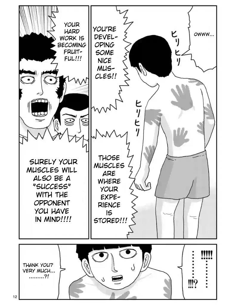 Read Mob Psycho 100 Manga Online