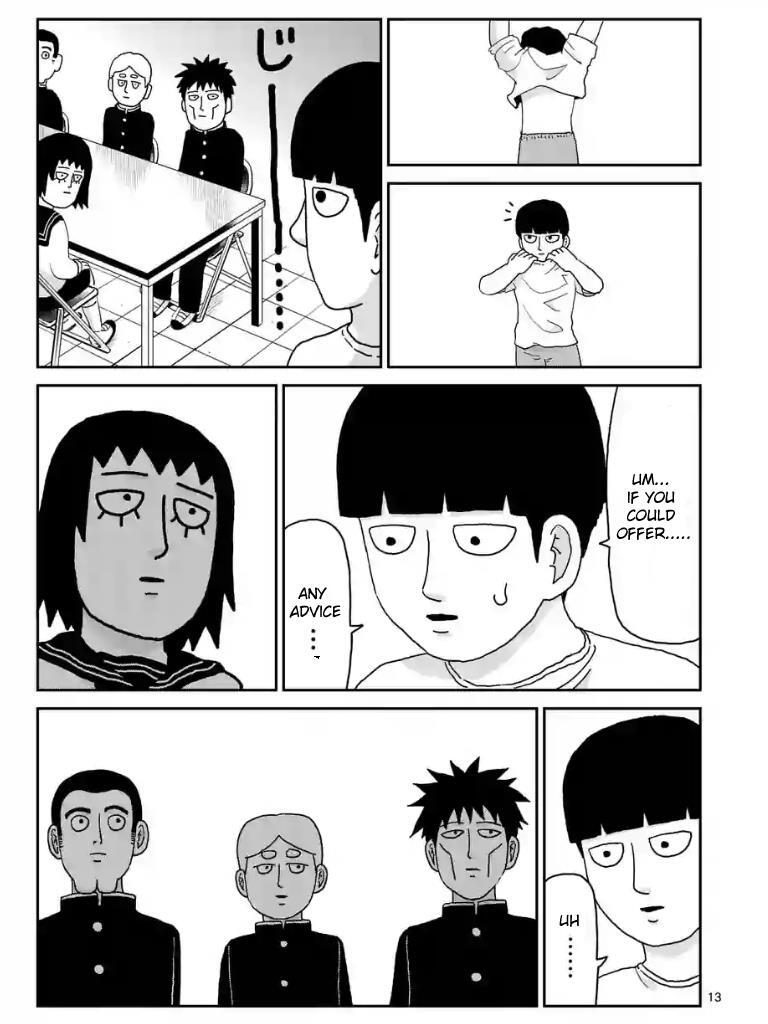 Read Mob Psycho 100 Manga Online