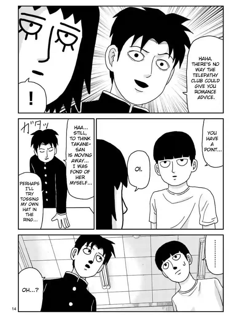 Read Mob Psycho 100 Manga Online