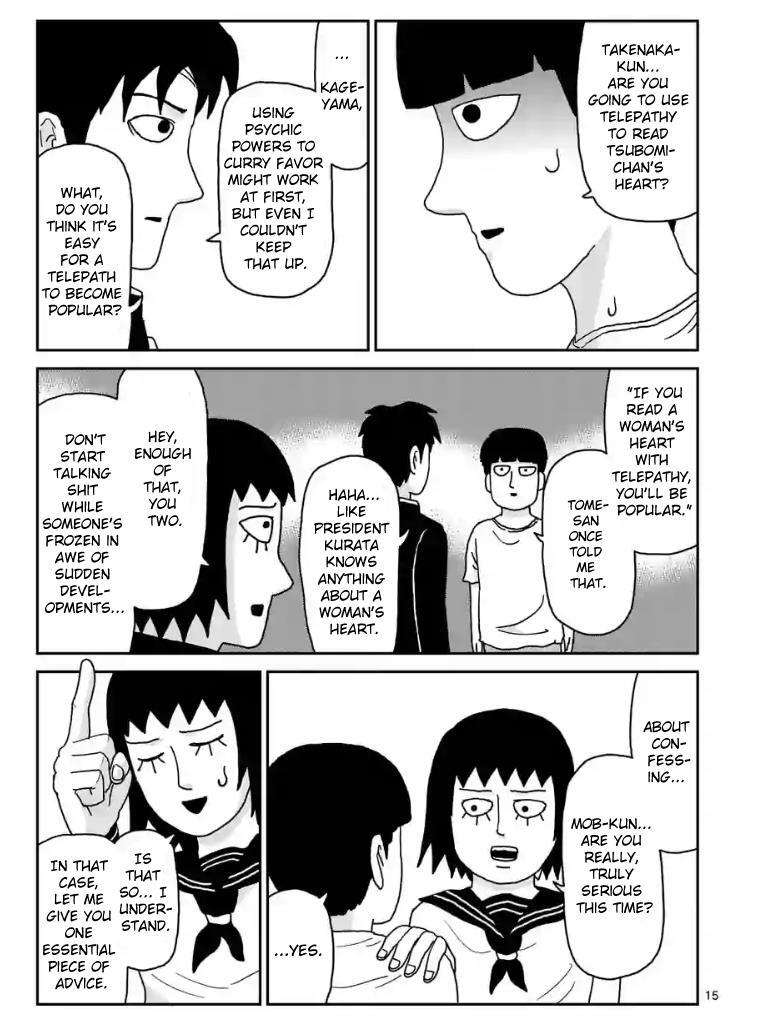 Read Mob Psycho 100 Manga Online