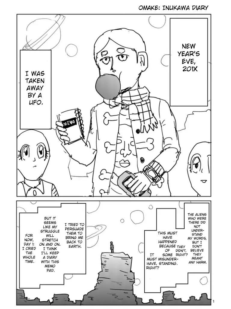 Read Mob Psycho 100 Manga Online