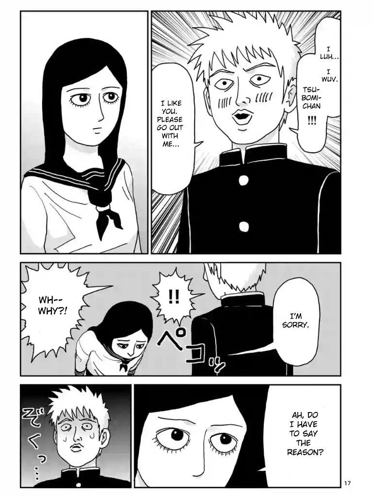 Read Mob Psycho 100 Manga Online