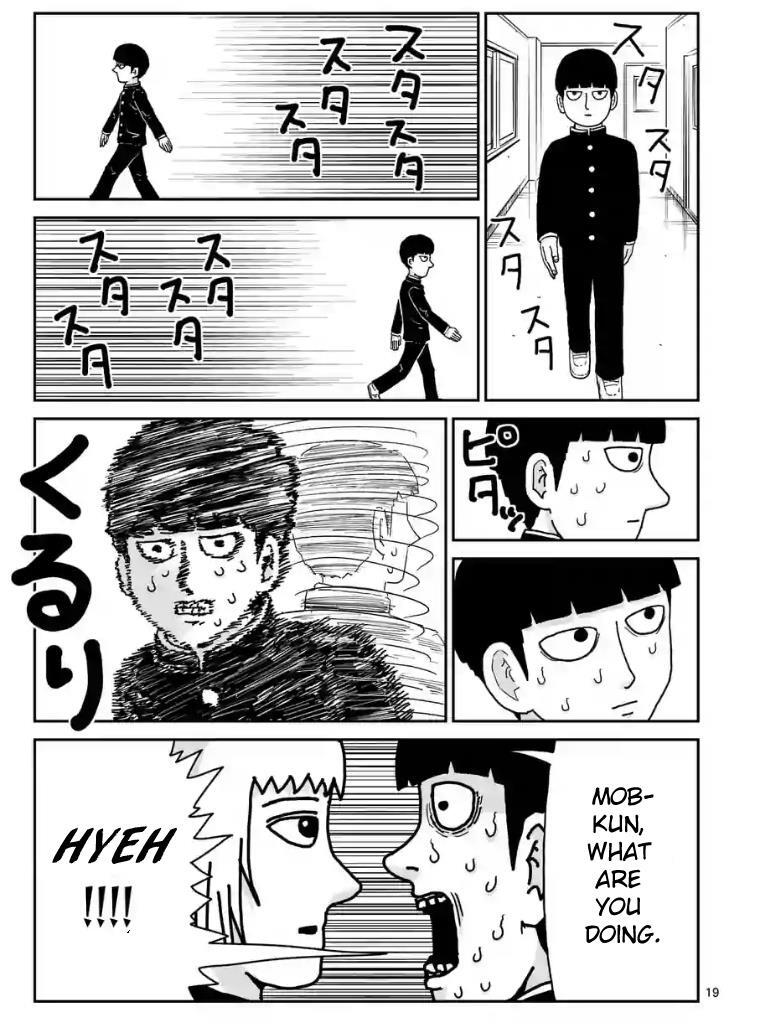 Read Mob Psycho 100 Manga Online