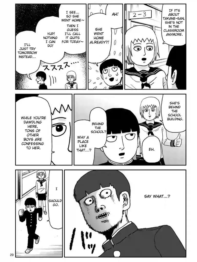 Read Mob Psycho 100 Manga Online