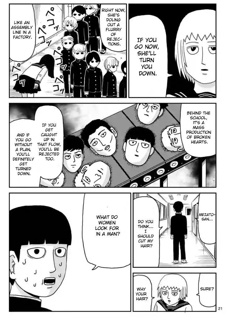 Read Mob Psycho 100 Manga Online