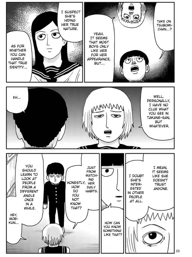 Read Mob Psycho 100 Manga Online