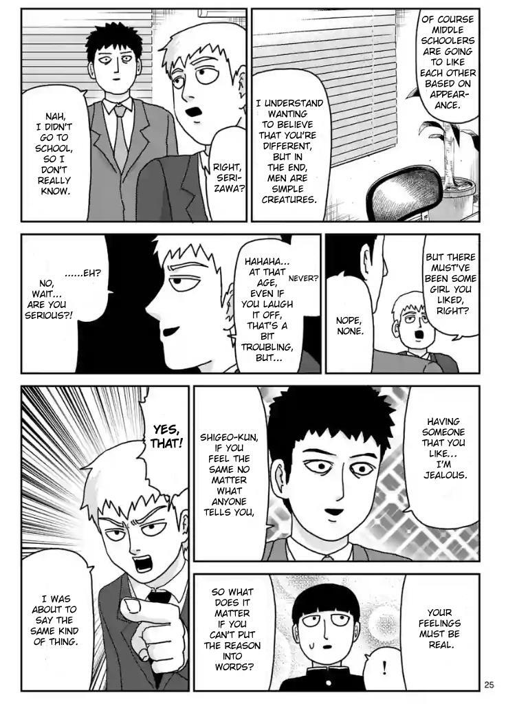 Read Mob Psycho 100 Manga Online