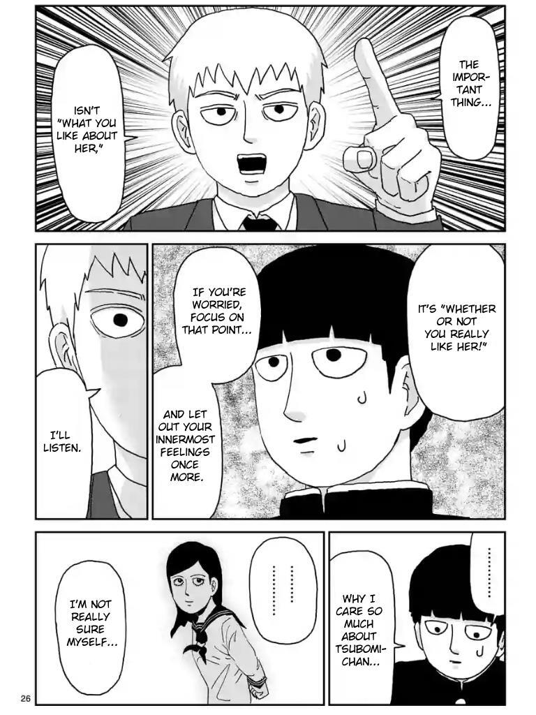 Read Mob Psycho 100 Manga Online