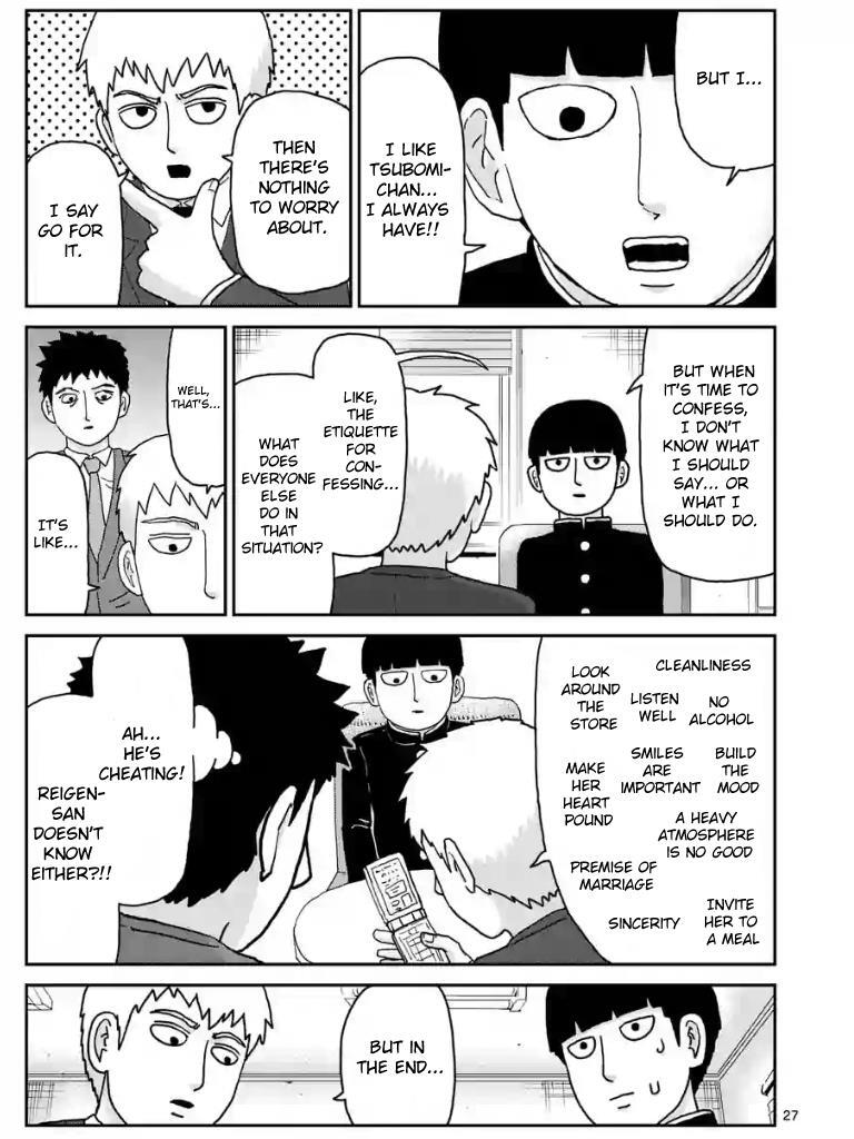 Read Mob Psycho 100 Manga Online