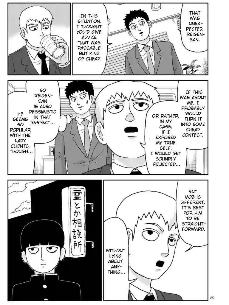 Read Mob Psycho 100 Manga Online