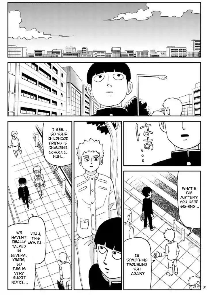 Read Mob Psycho 100 Manga Online