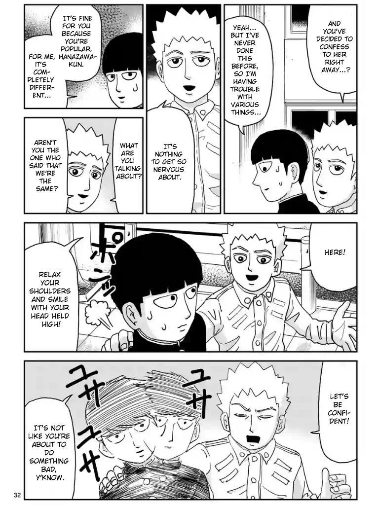 Read Mob Psycho 100 Manga Online