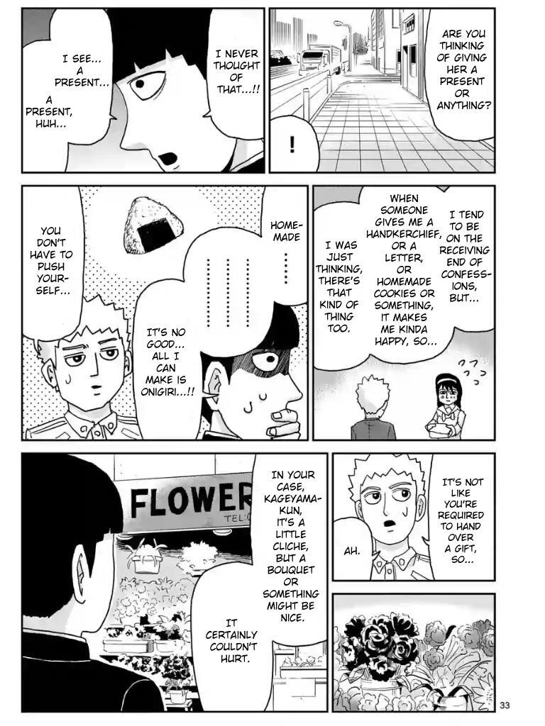 Read Mob Psycho 100 Manga Online