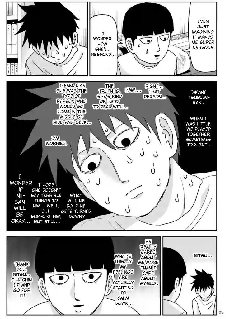 Read Mob Psycho 100 Manga Online