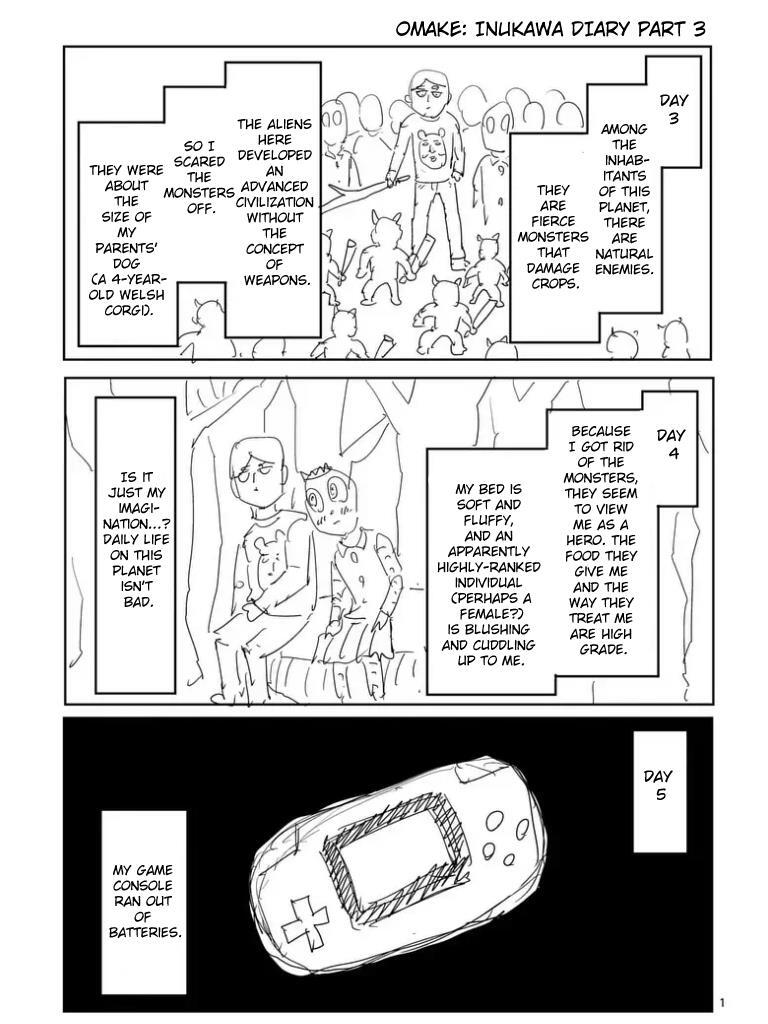 Read Mob Psycho 100 Manga Online