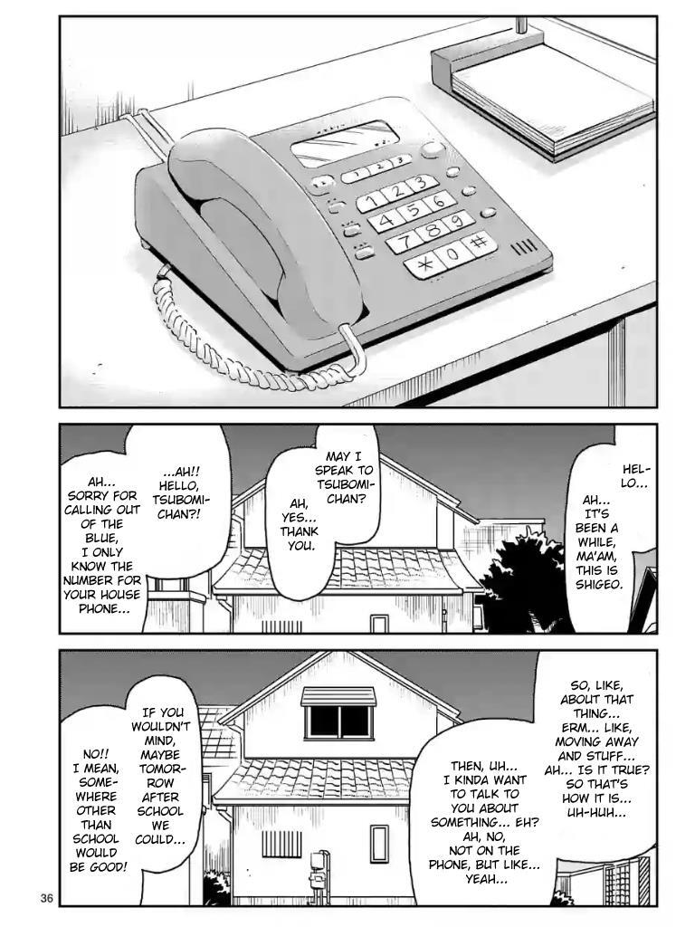 Read Mob Psycho 100 Manga Online