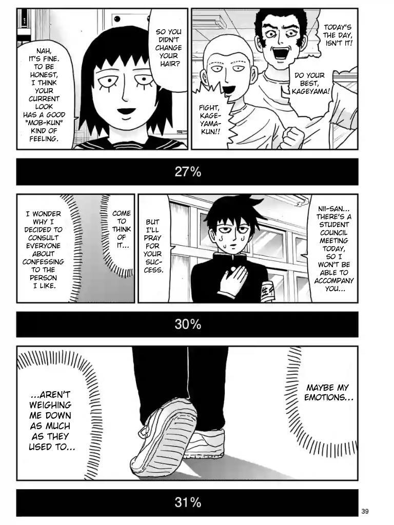 Read Mob Psycho 100 Manga Online