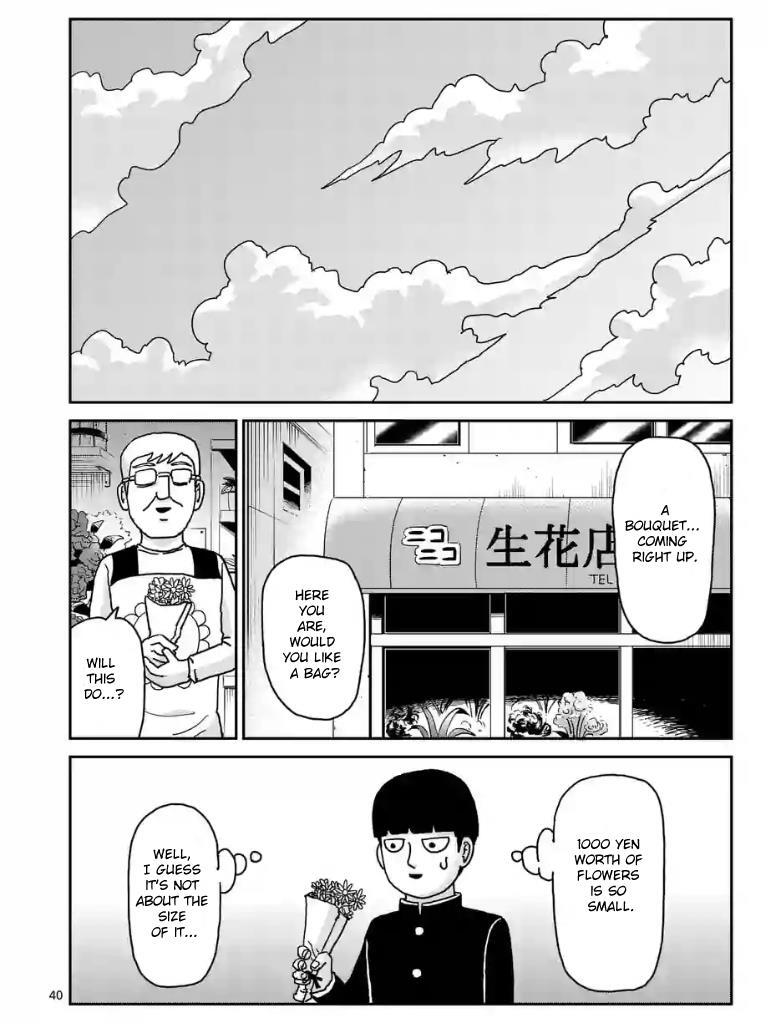 Read Mob Psycho 100 Manga Online