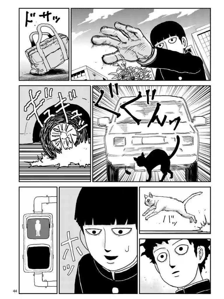 Read Mob Psycho 100 Manga Online