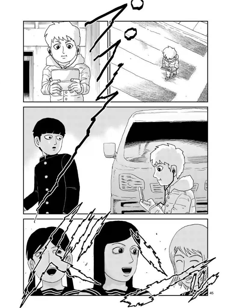 Read Mob Psycho 100 Manga Online