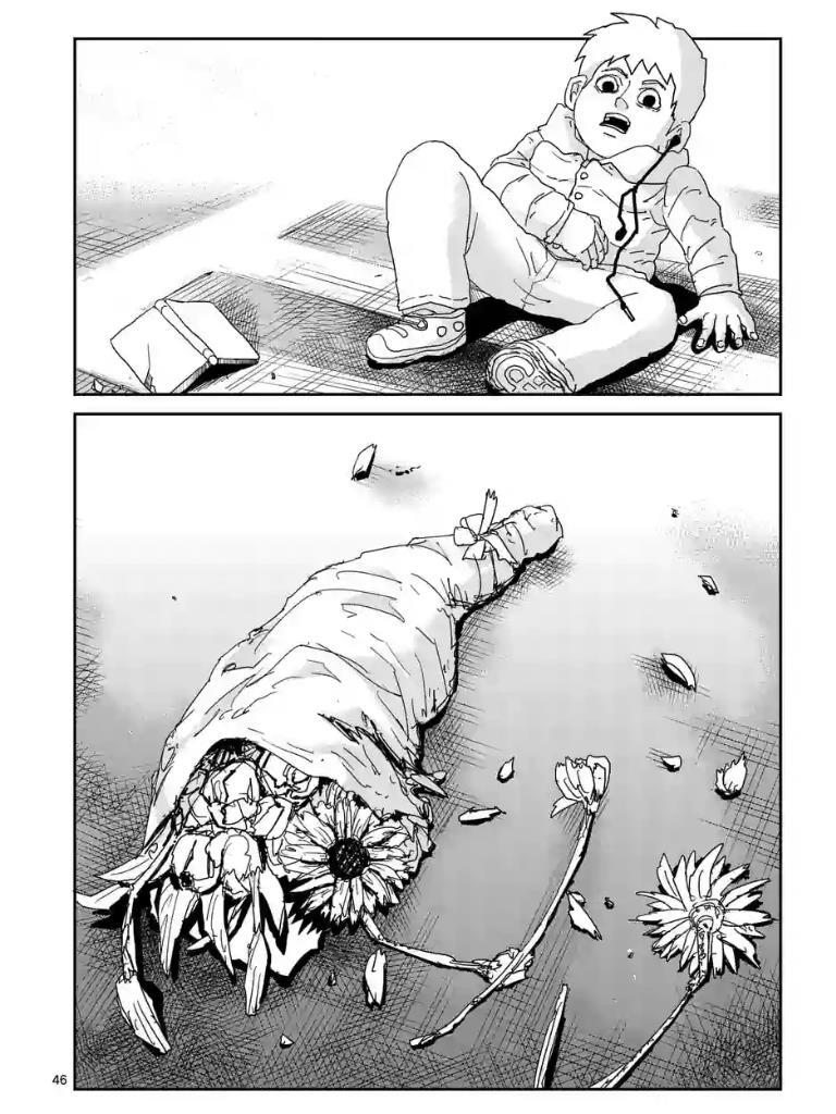 Read Mob Psycho 100 Manga Online