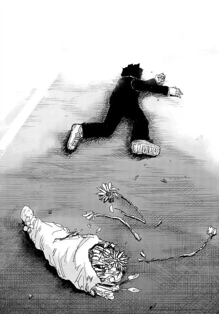 Read Mob Psycho 100 Manga Online