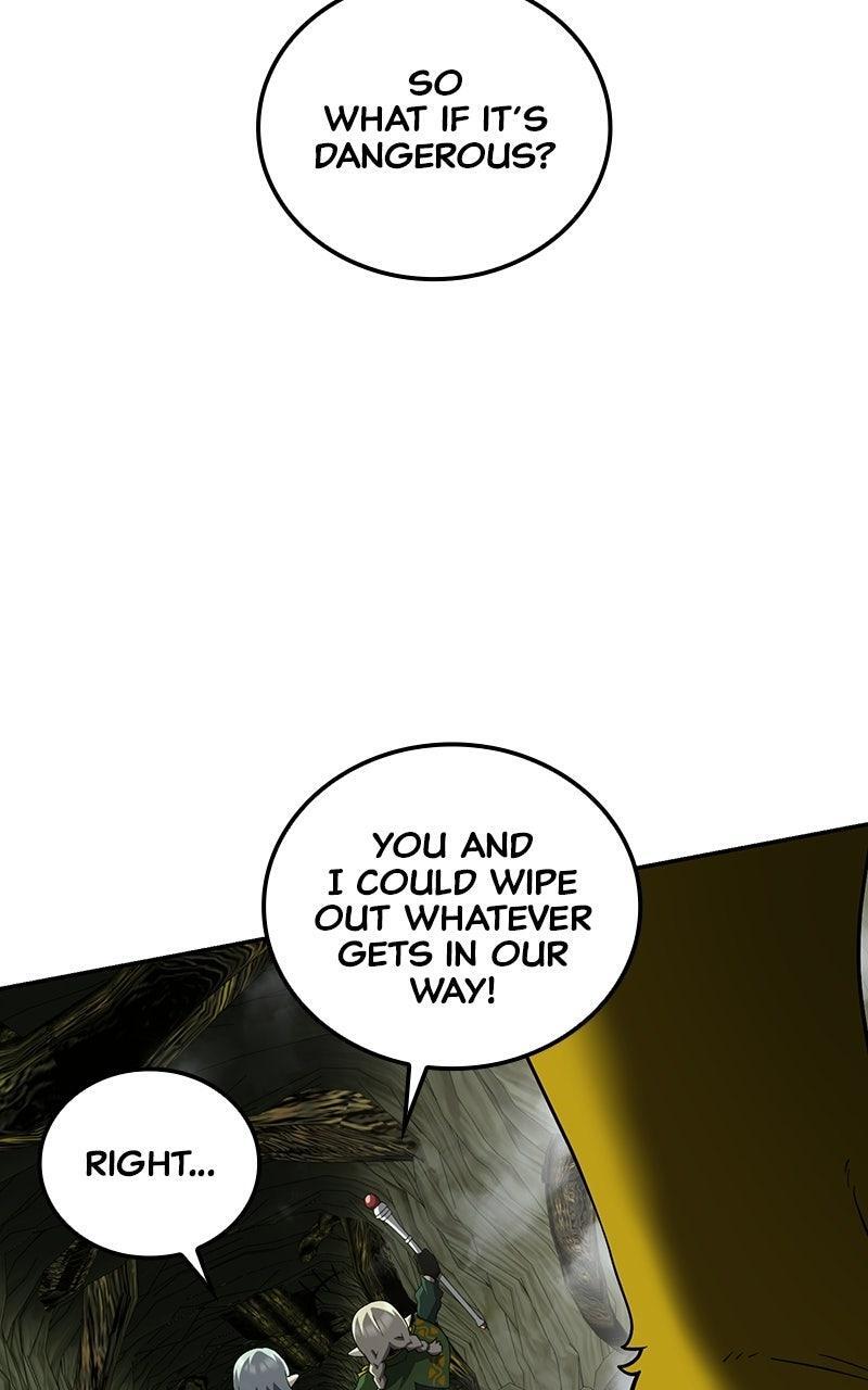 Read Monster Eater Manga Online