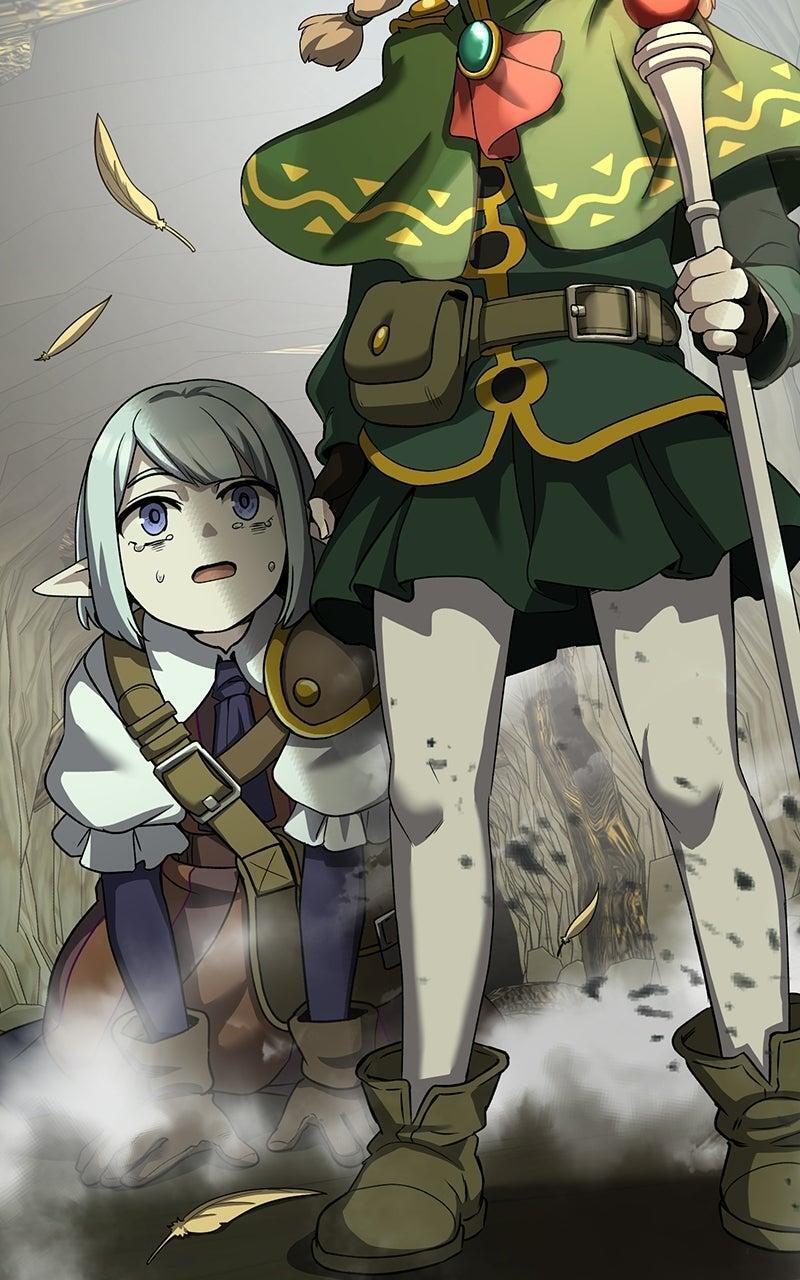 Read Monster Eater Manga Online