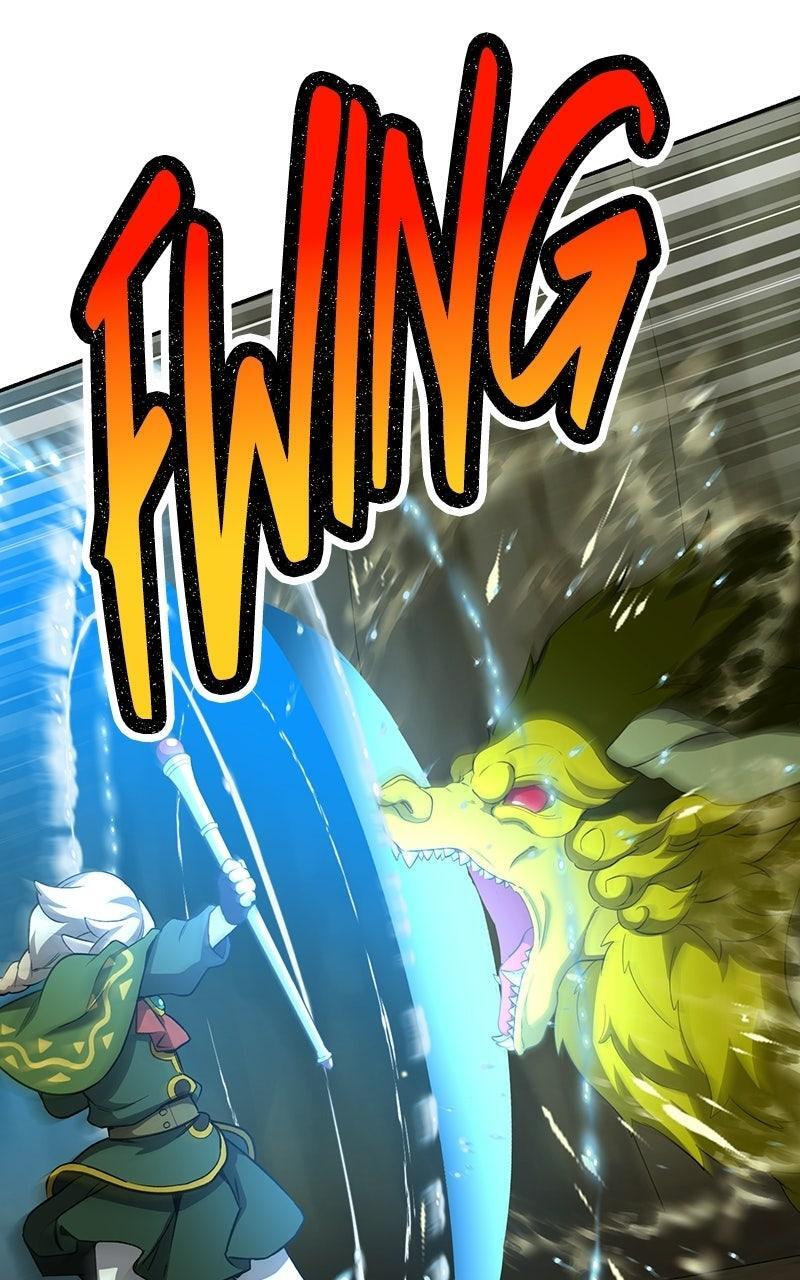 Read Monster Eater Manga Online