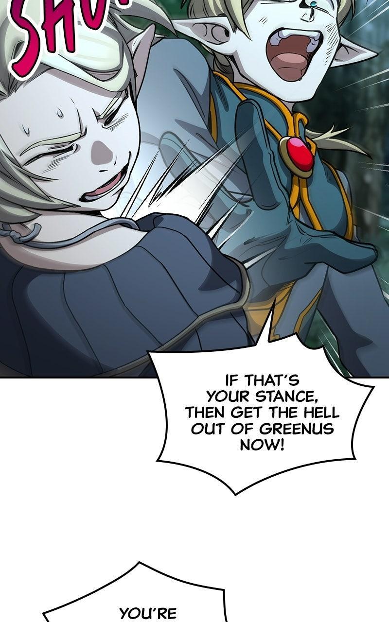 Read Monster Eater Manga Online
