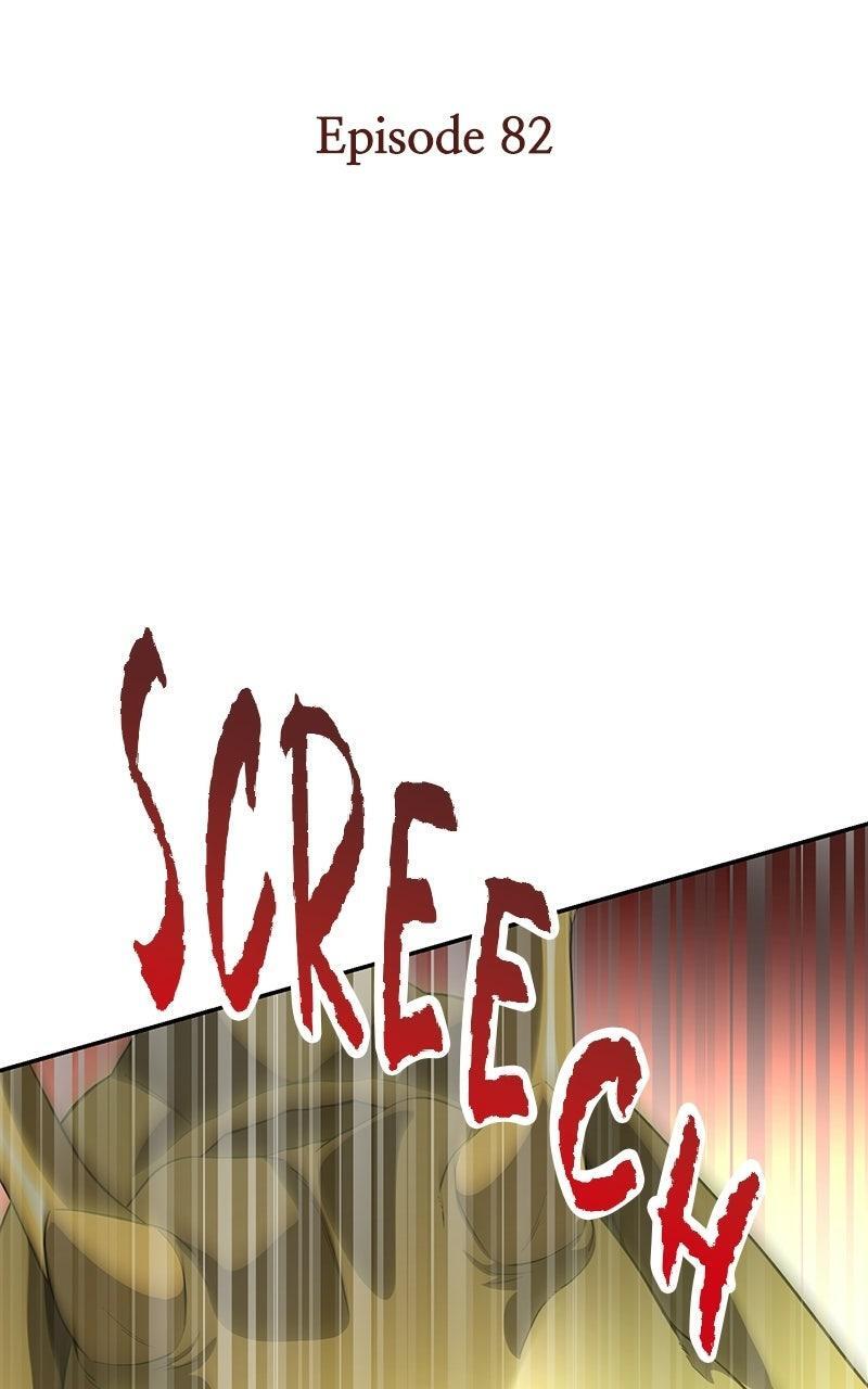Read Monster Eater Manga Online