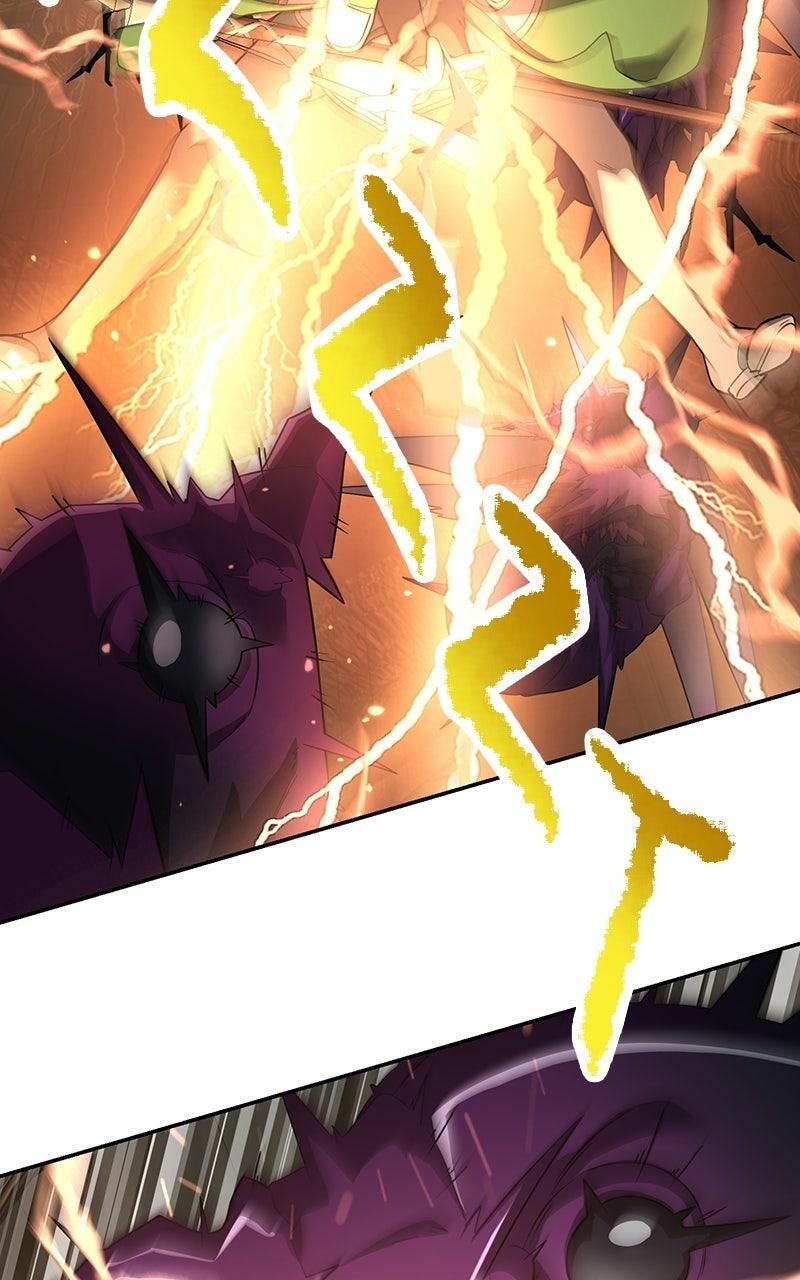 Read Monster Eater Manga Online