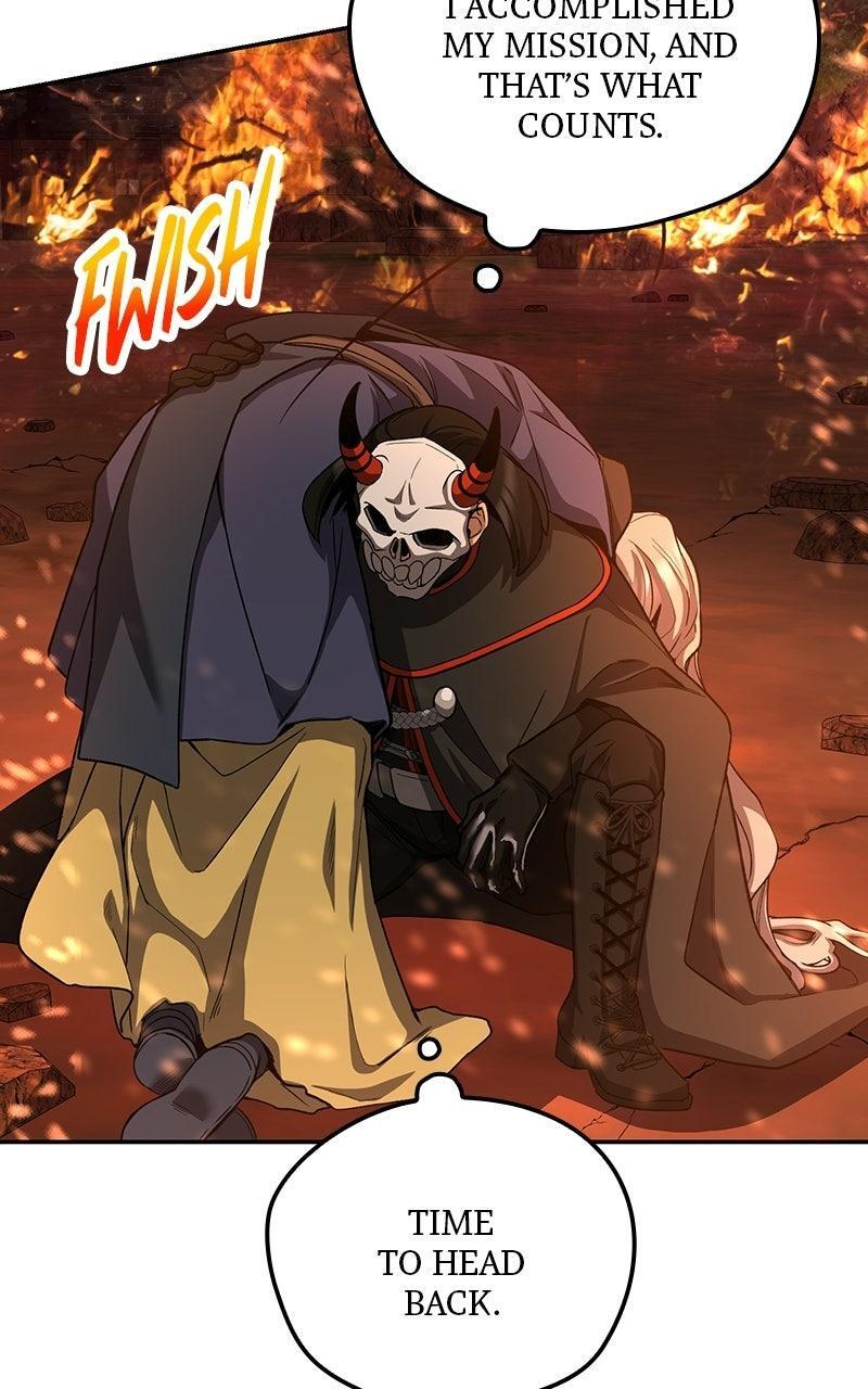 Read Monster Eater Manga Online