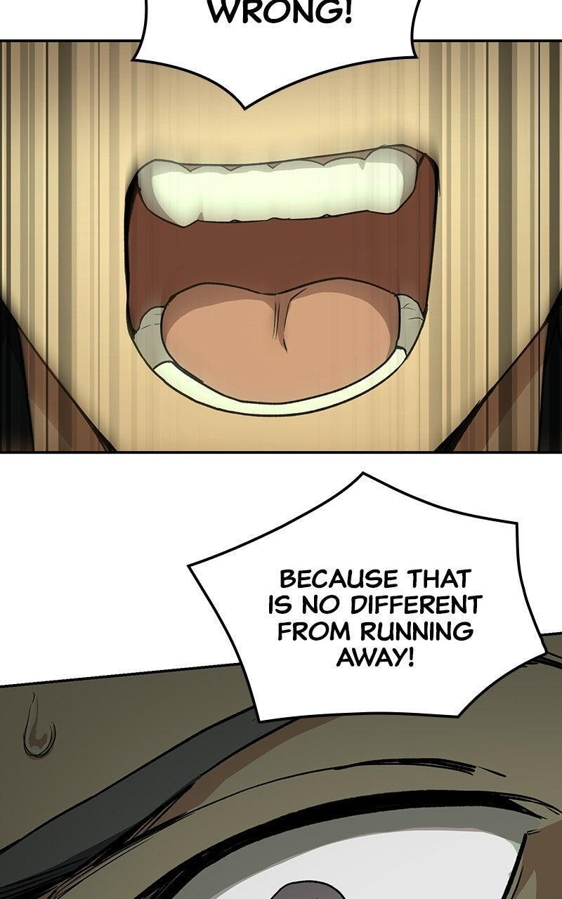 Read Monster Eater Manga Online