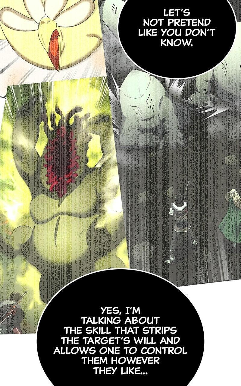 Read Monster Eater Manga Online
