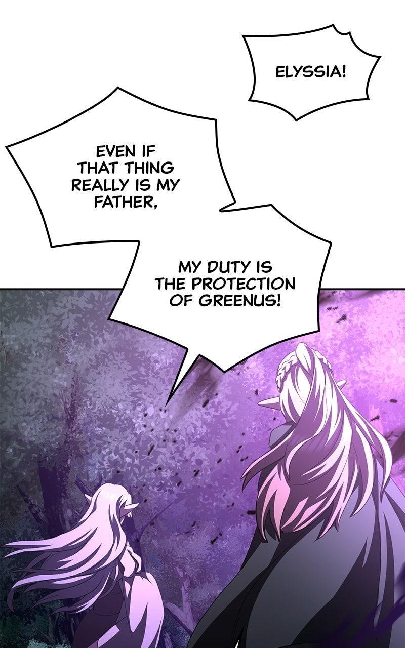 Read Monster Eater Manga Online