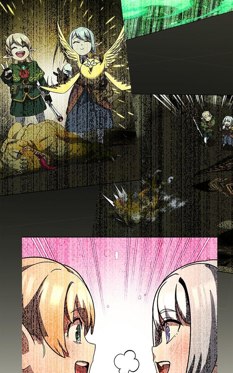 Read Monster Eater Manga Online