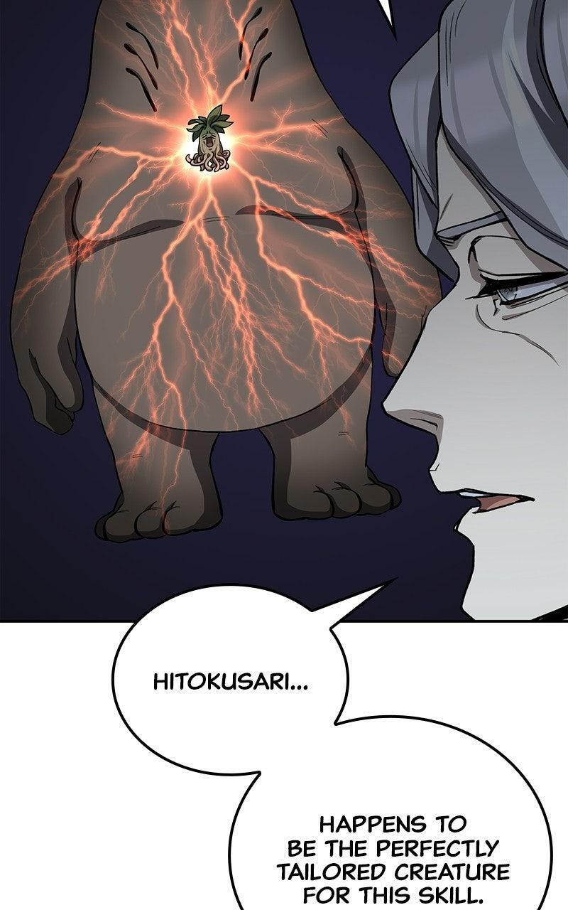 Read Monster Eater Manga Online