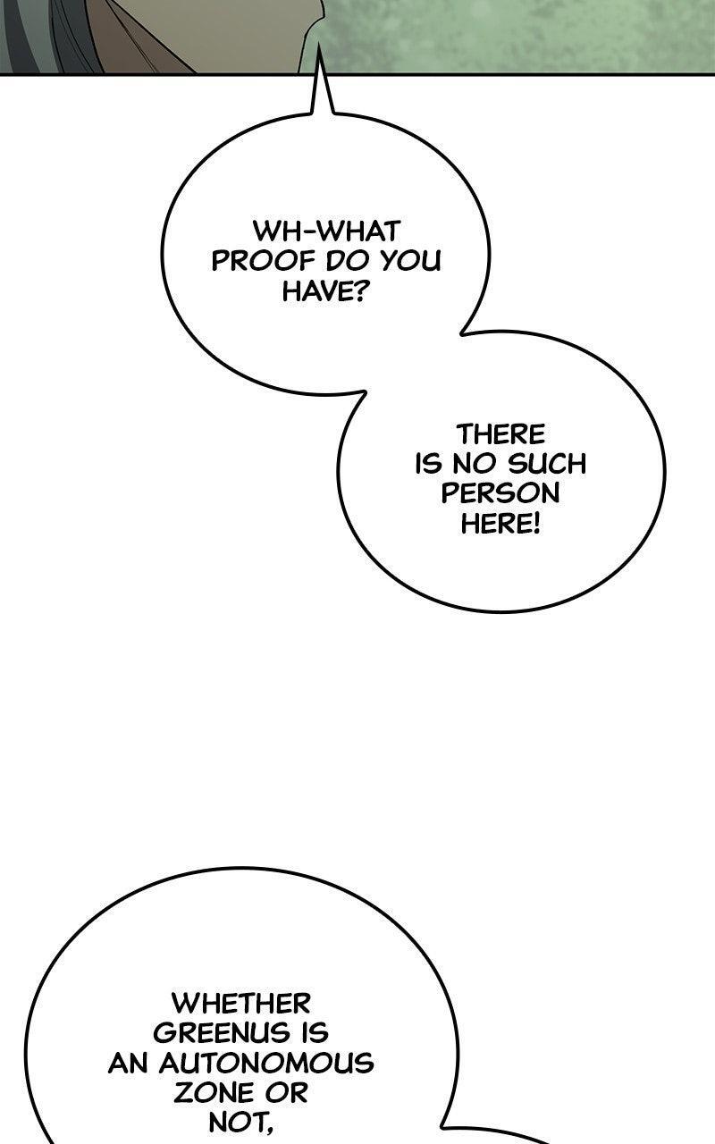 Read Monster Eater Manga Online
